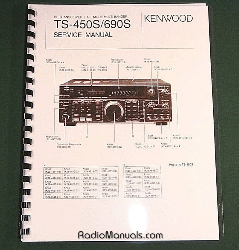 Kenwood TS-450S Service Manual - Click Image to Close